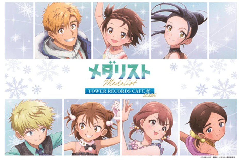 TV Anime Medalist x Tower Records Cafe