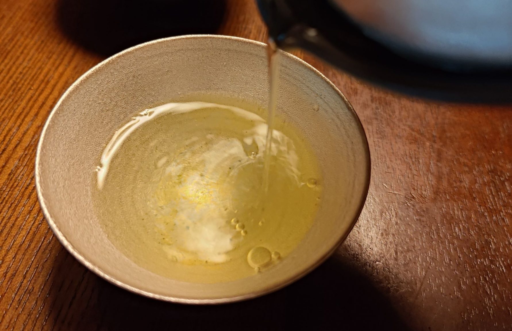 Gyokuro