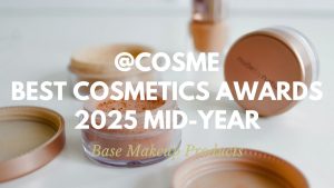 cosme ranking base makeup