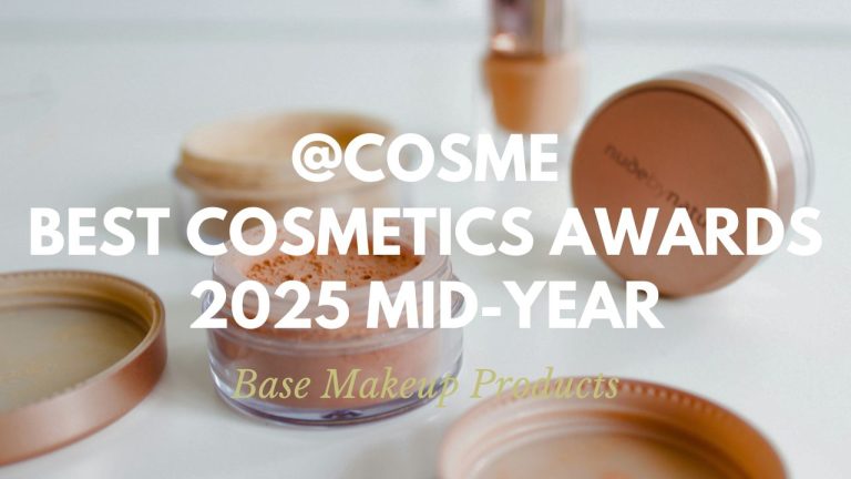 Base Makeup Products: Japanese Cosmetics Ranking 2025 Mid-Year