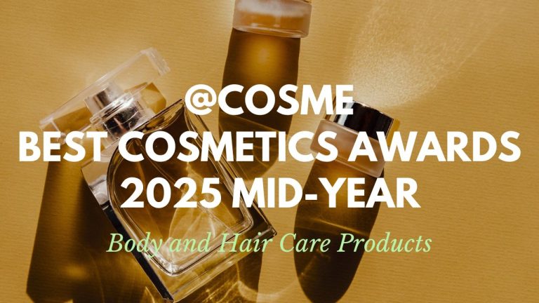 Body and Hair Care Products: Japanese Cosmetics Ranking 2025 Mid-Year