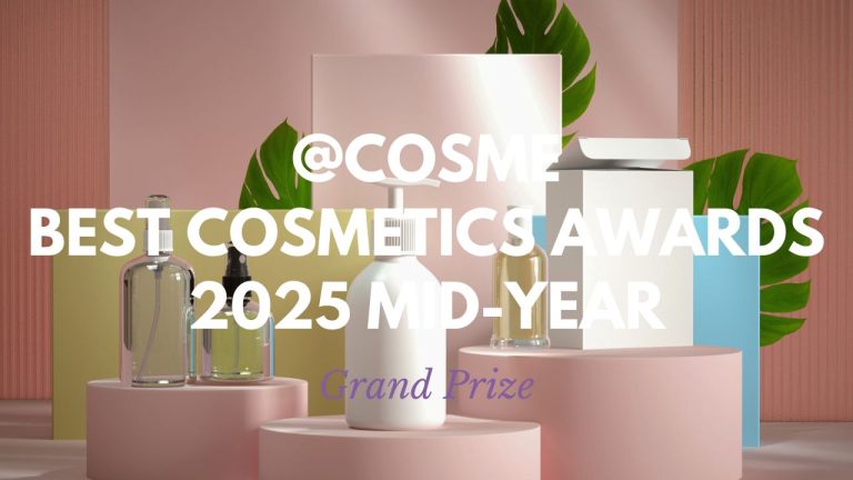 Best New Beauty Products: Japanese Cosmetics Ranking 2025 Mid-Year