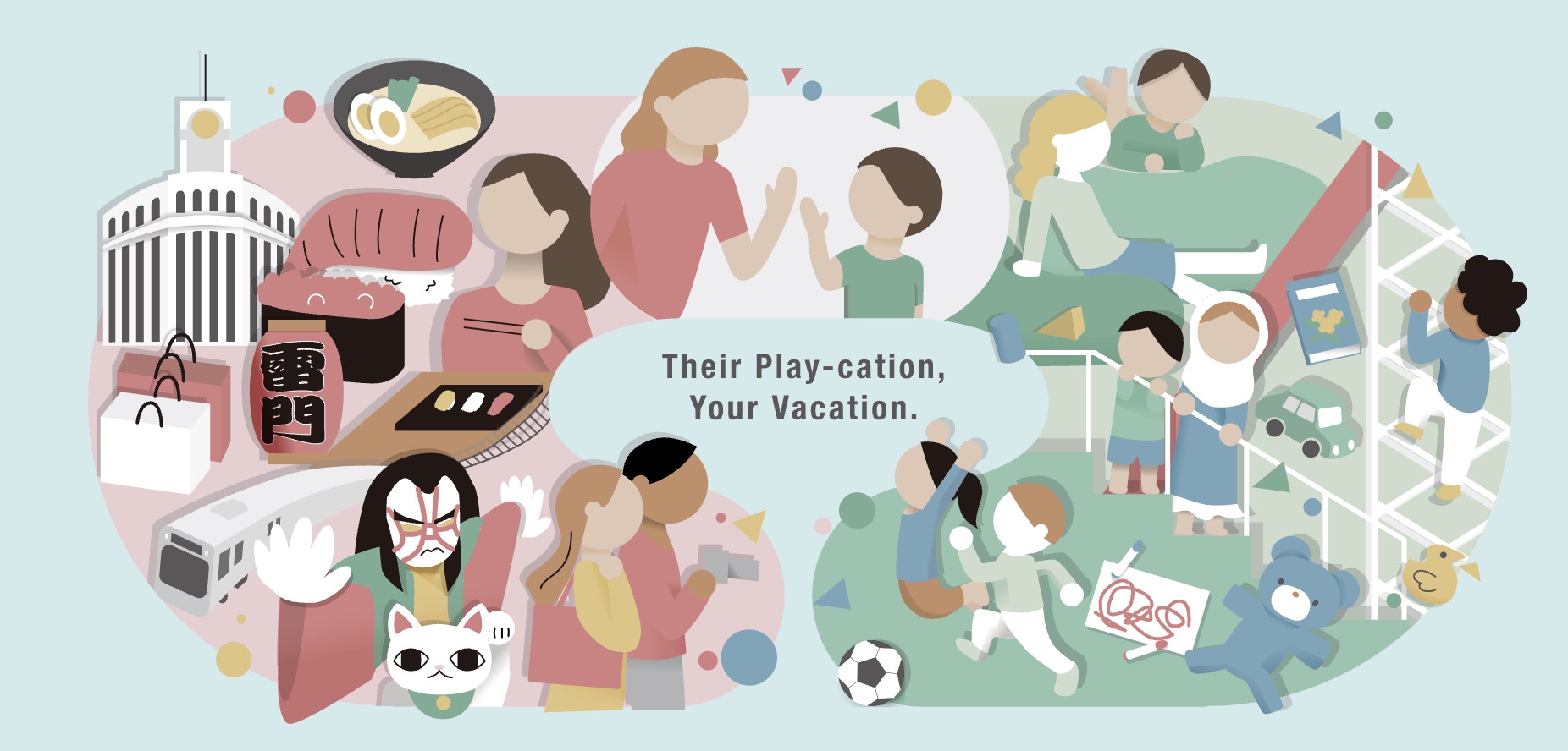 ANO-NE Kids Club Image