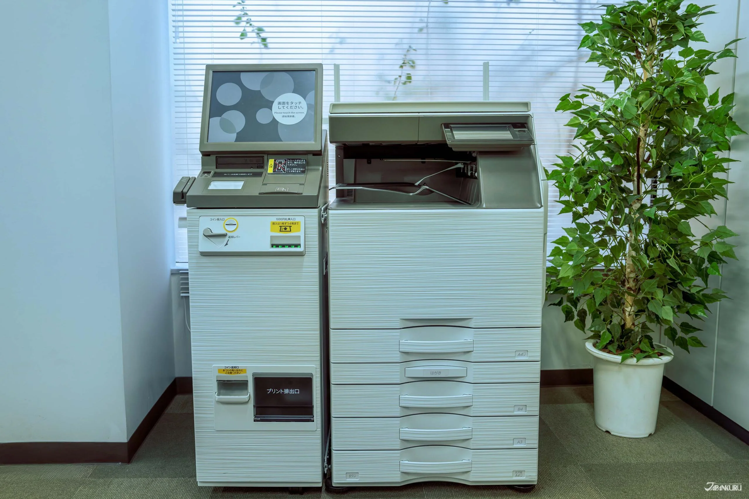 Japanese Printer Services