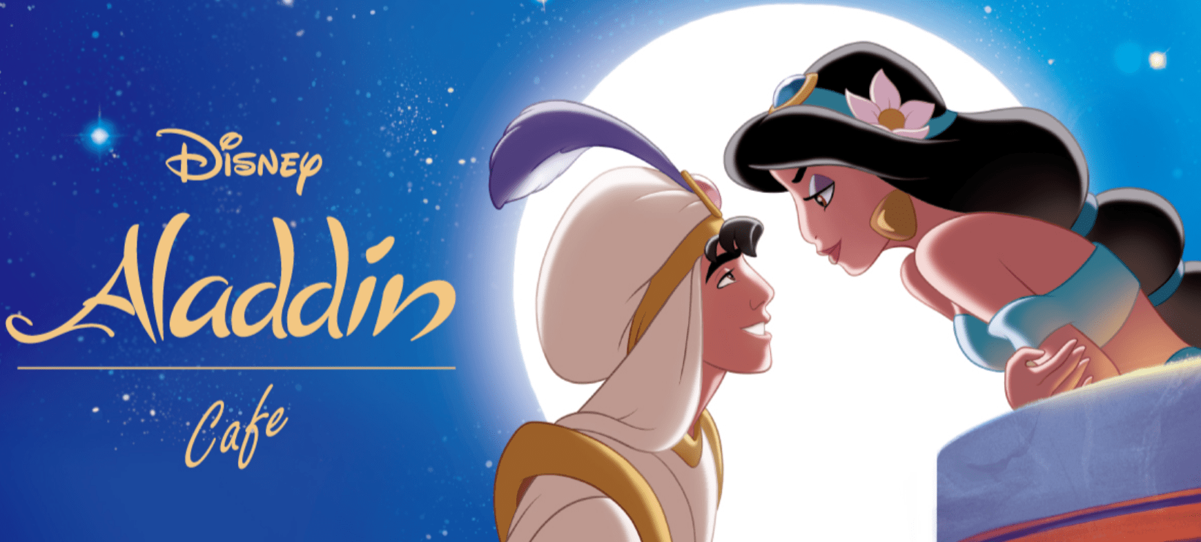 Aladin Cafe OSaka