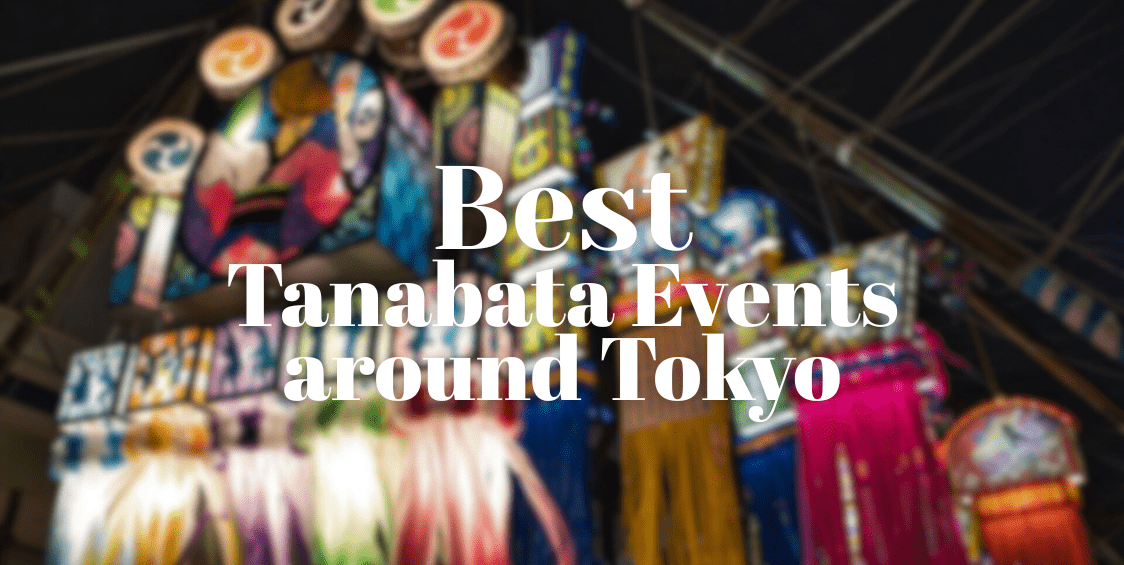 Best Tanabata event in Tokyo