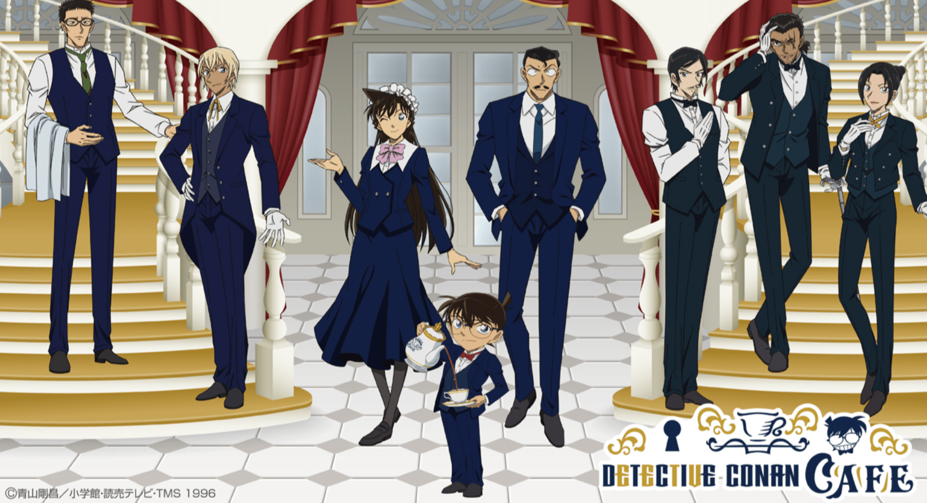 Detective Conan