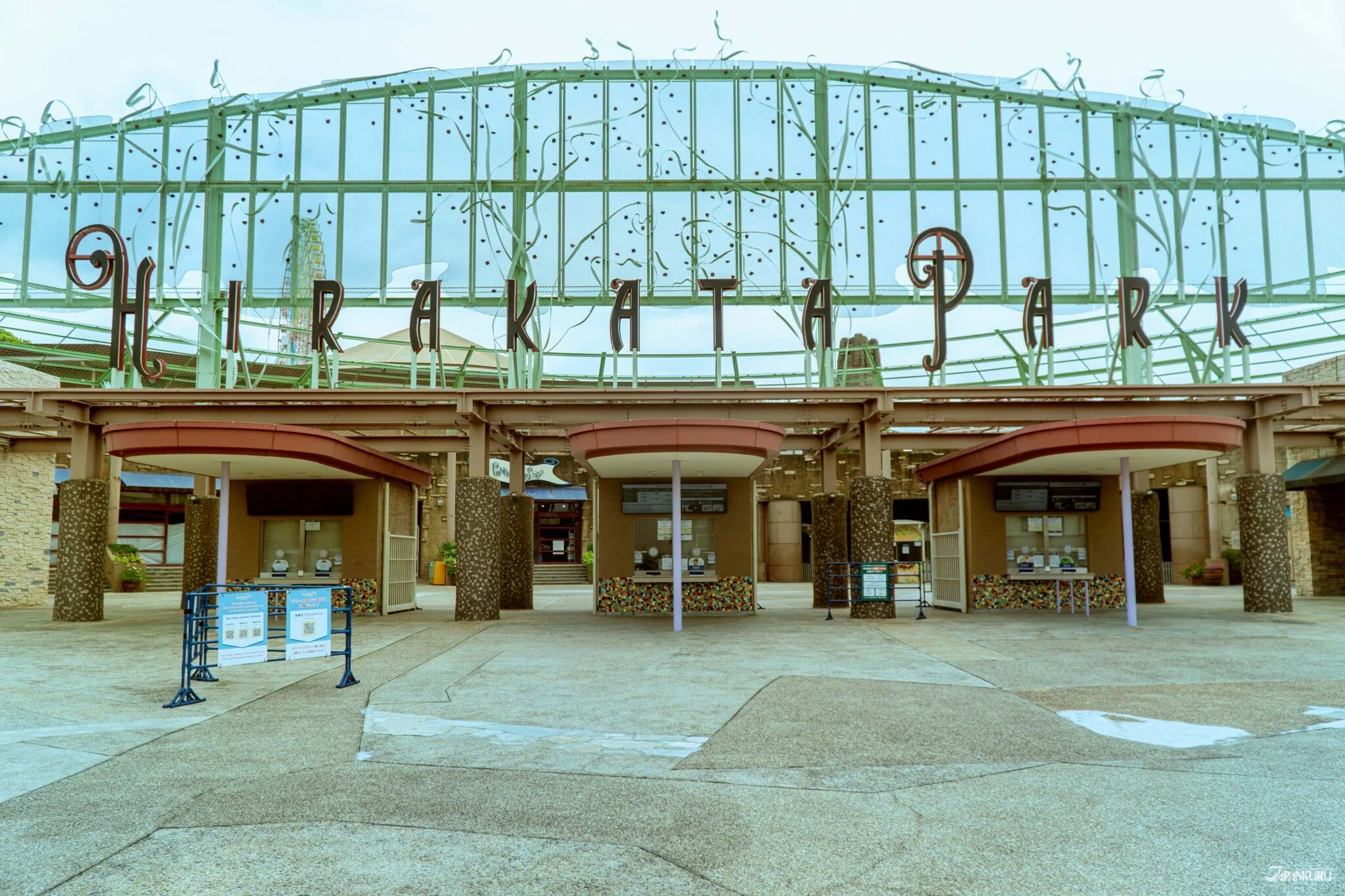 Hirakata Park, Osaka
