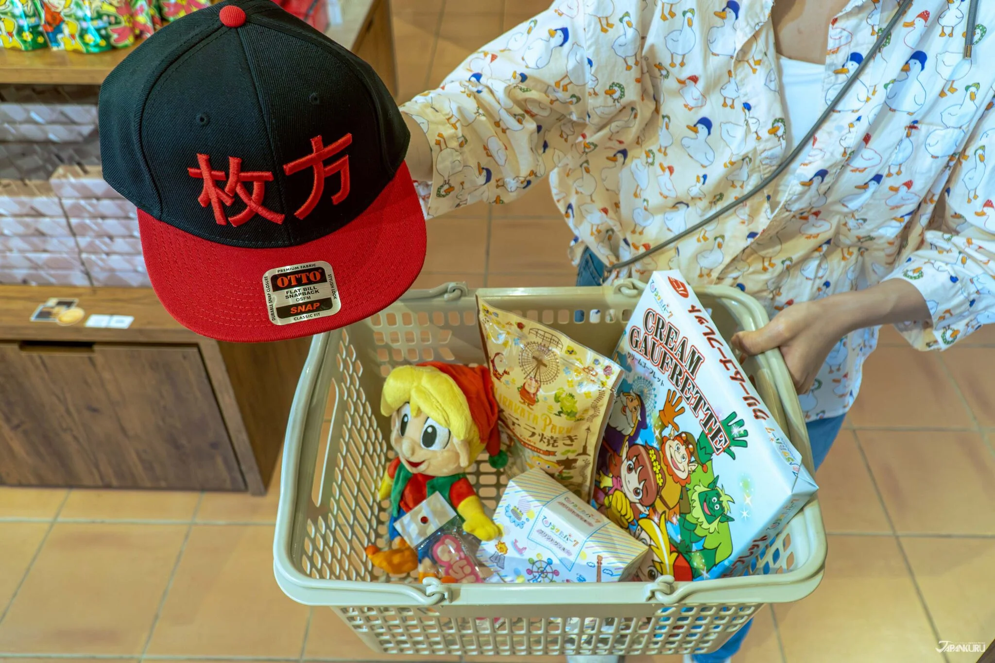 Hirakata Park Souvenirs