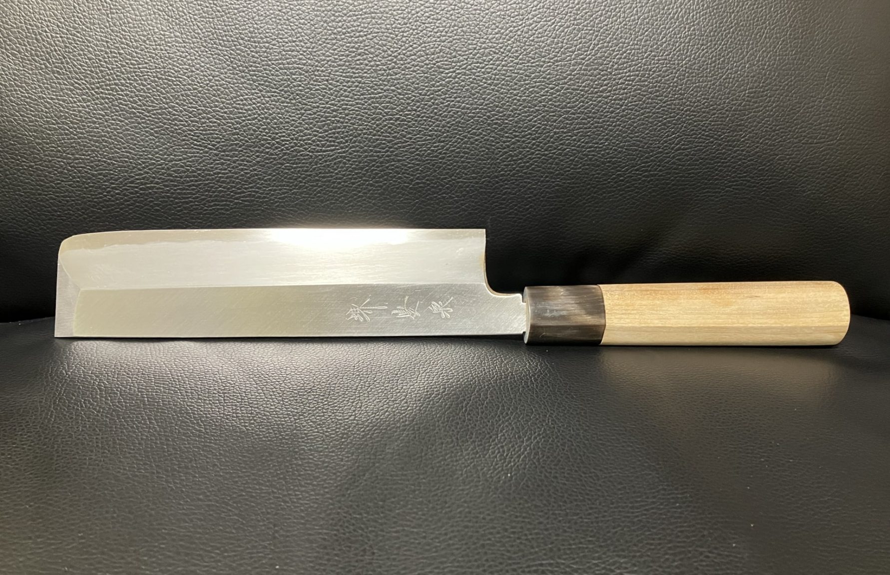 Nakiri