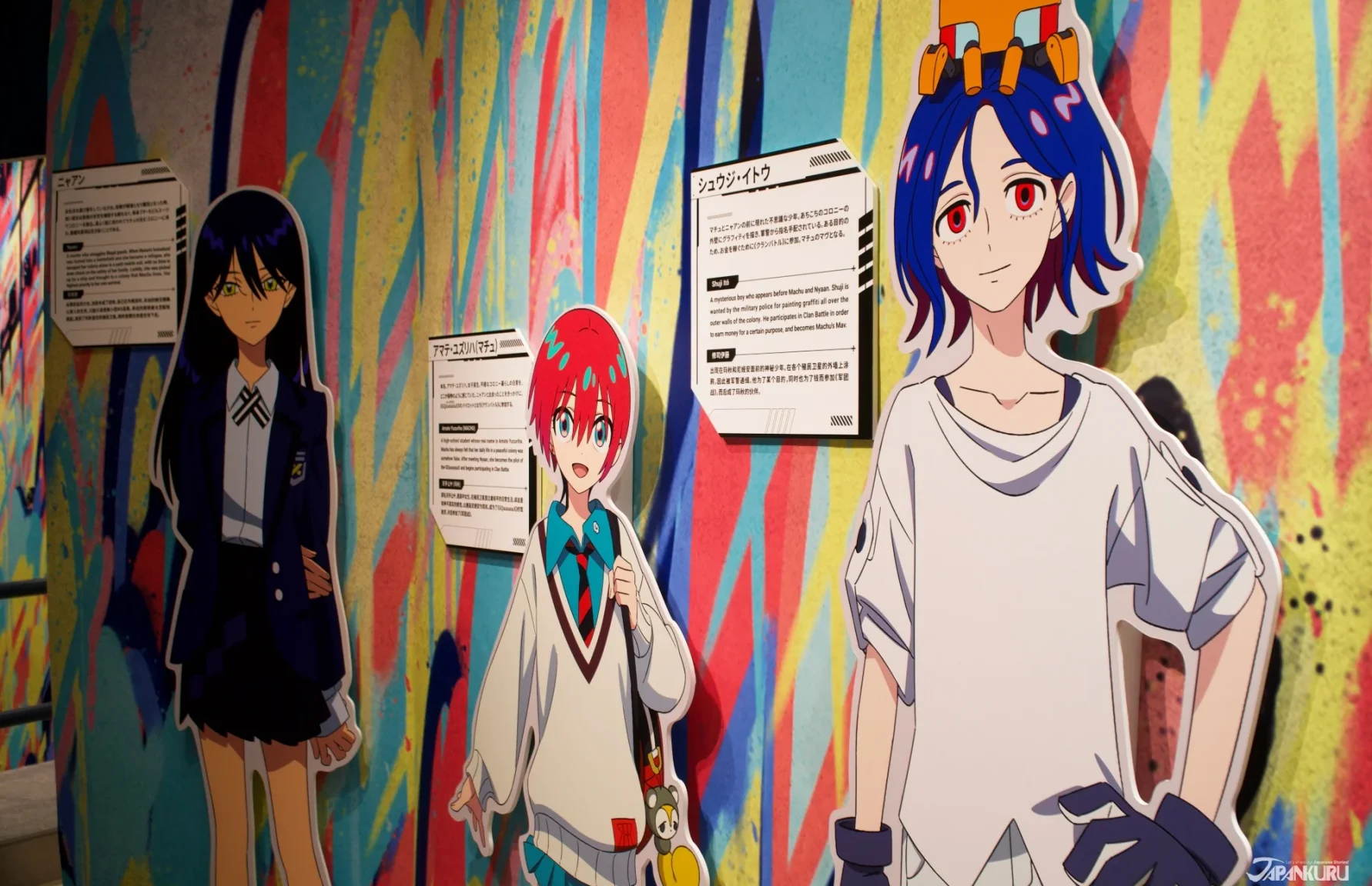Life-Sized Standees of Challia Bull, Shuji, and the Rest!