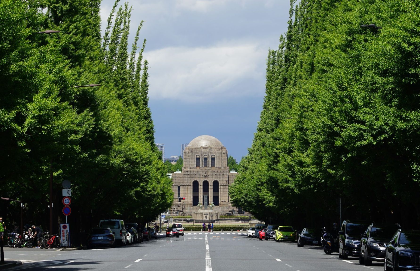 Meiji Jingu Gaien 
