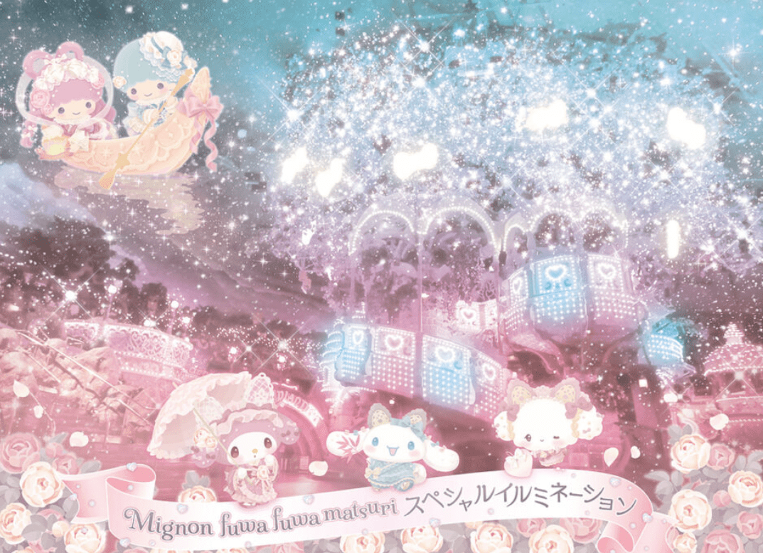 Mignon Fuwafuwa Matsuri