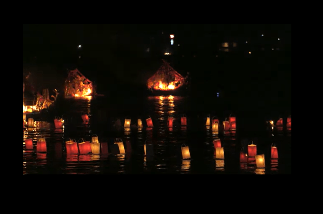 Miyazu Lantern Floating Fireworks Festival