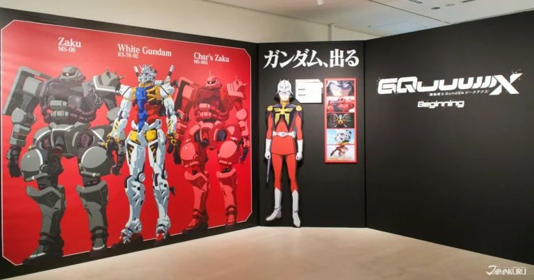 Mobile Suit Gundam GQuuuuuuX -Beginning- Special Exhibition