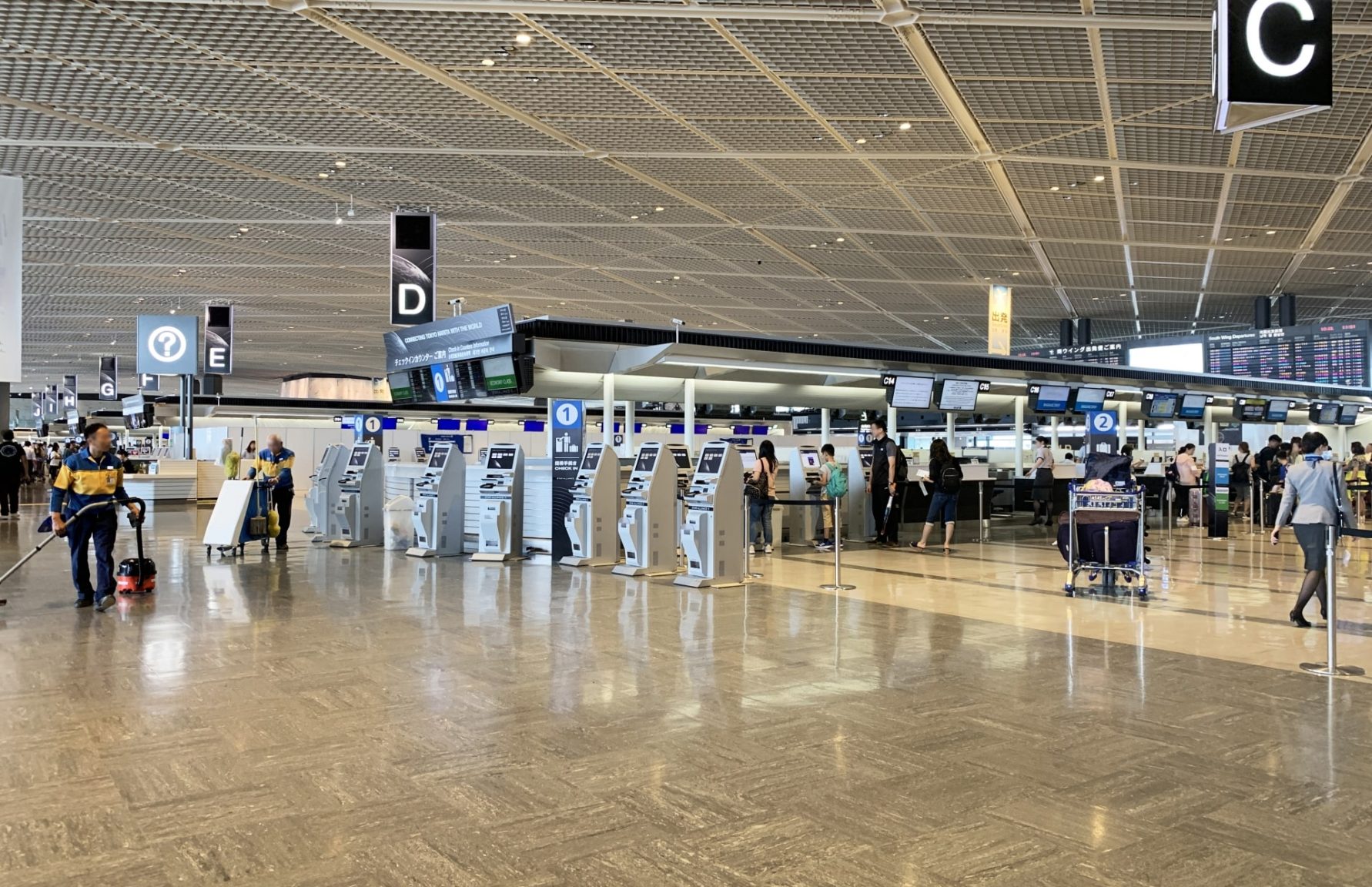 Narita Airport 