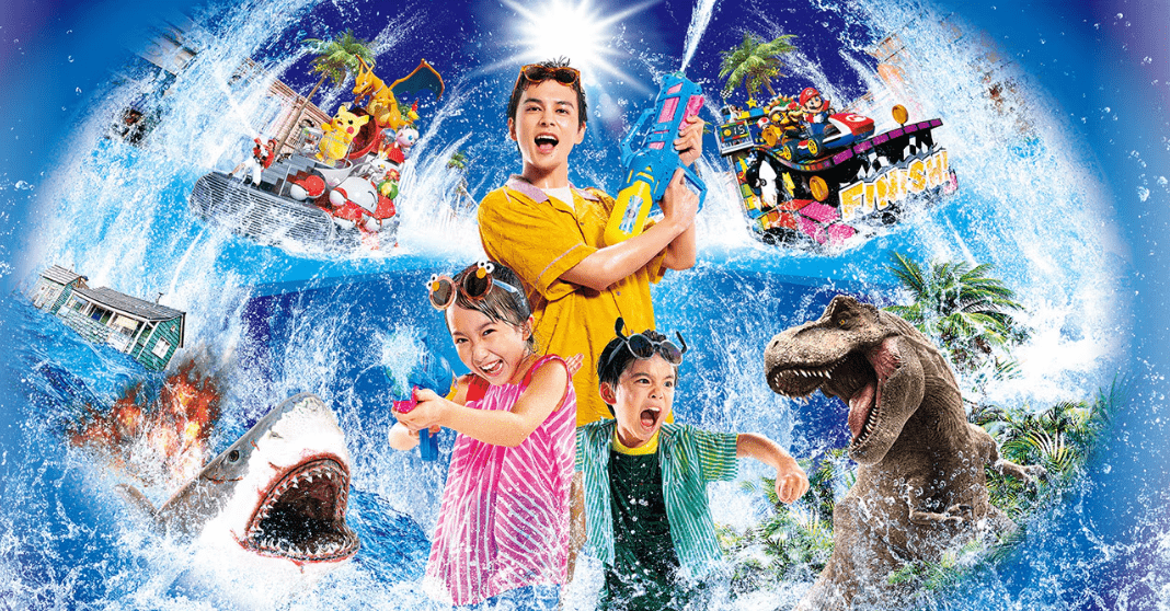 No Limit Cool Summer USJ