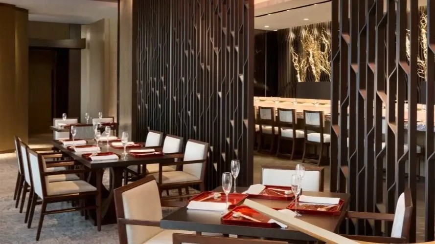 Nadaman Restaurant