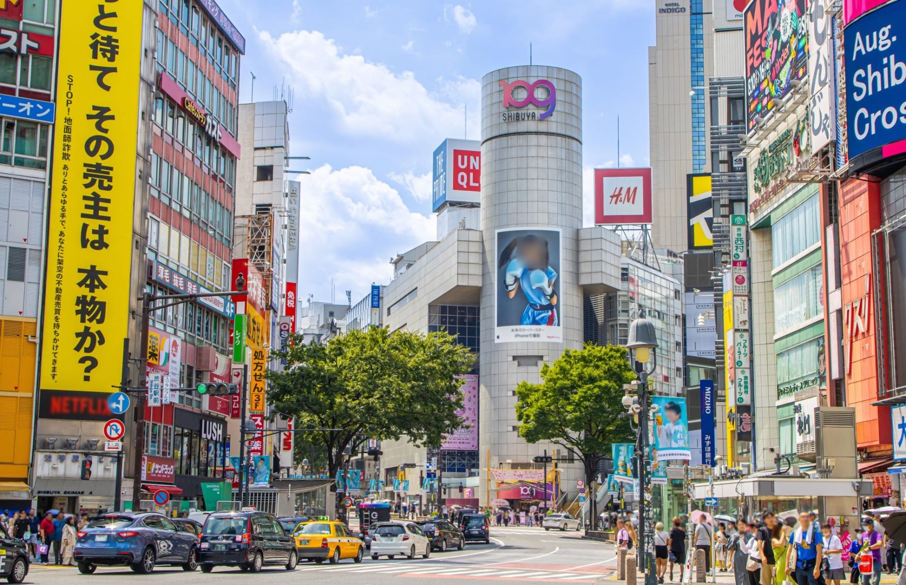 Shibuya 109