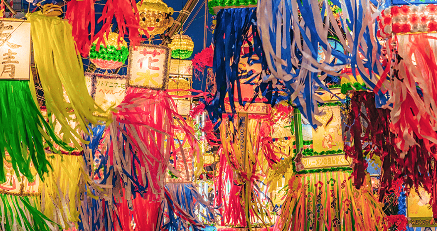 Shonan Hiratsuka Tanabata