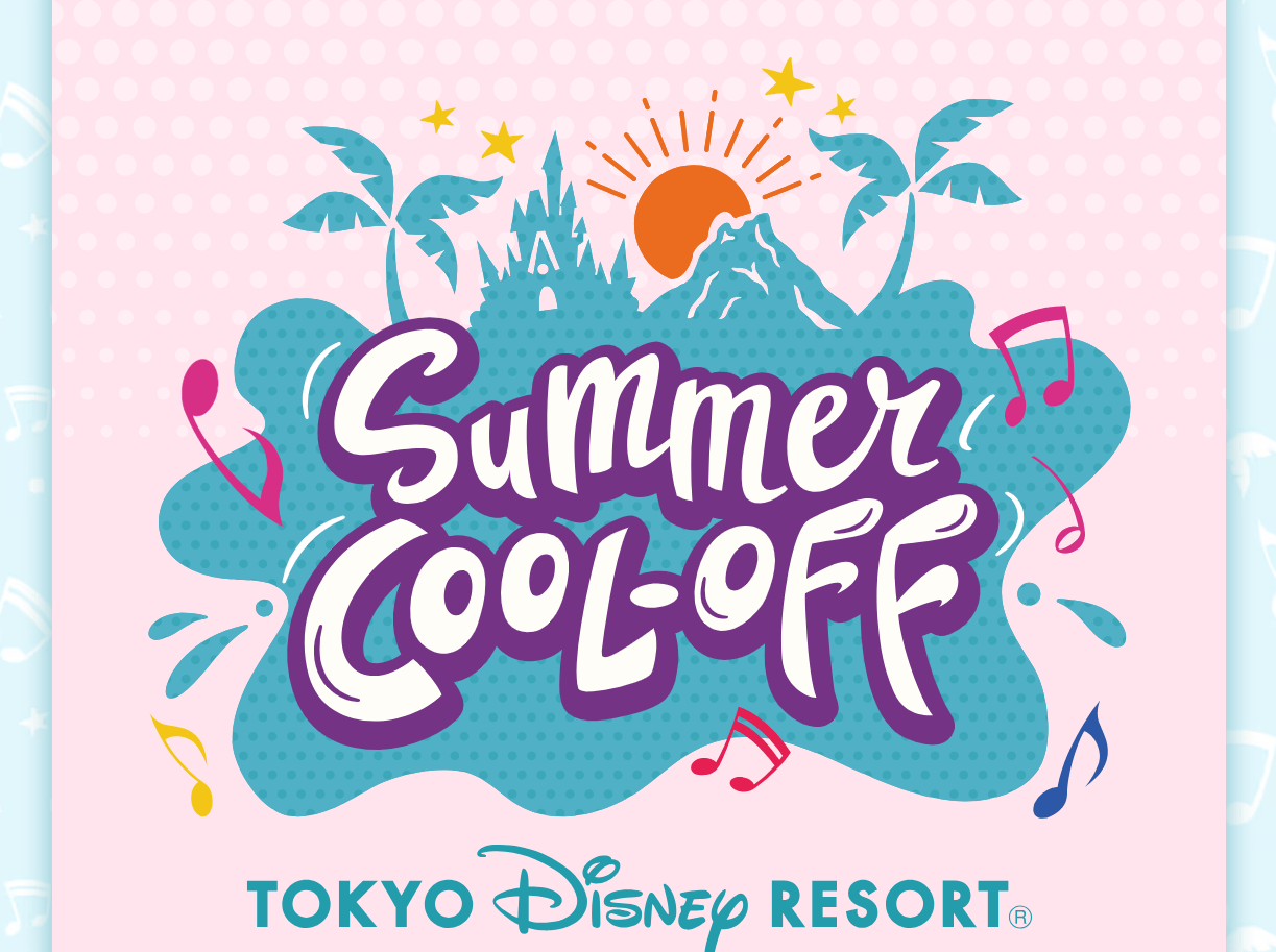 Summer Cool off