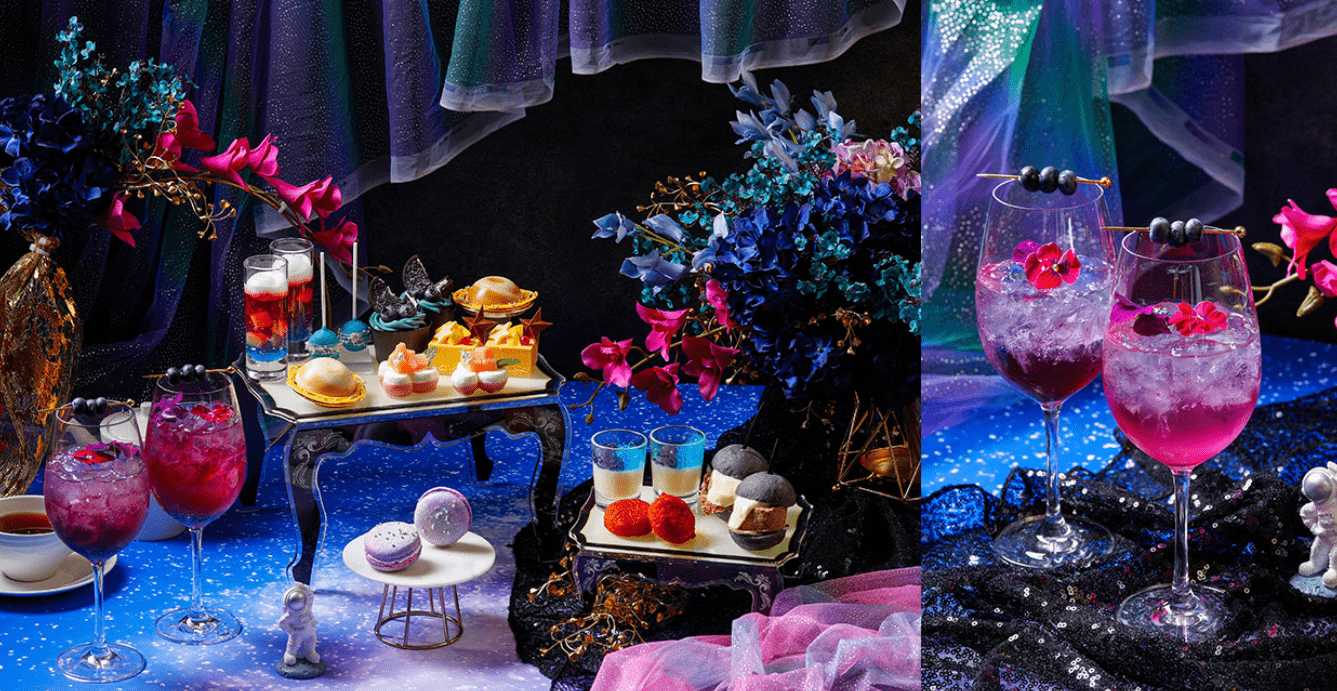 Summer Galaxy Afternoon Tea