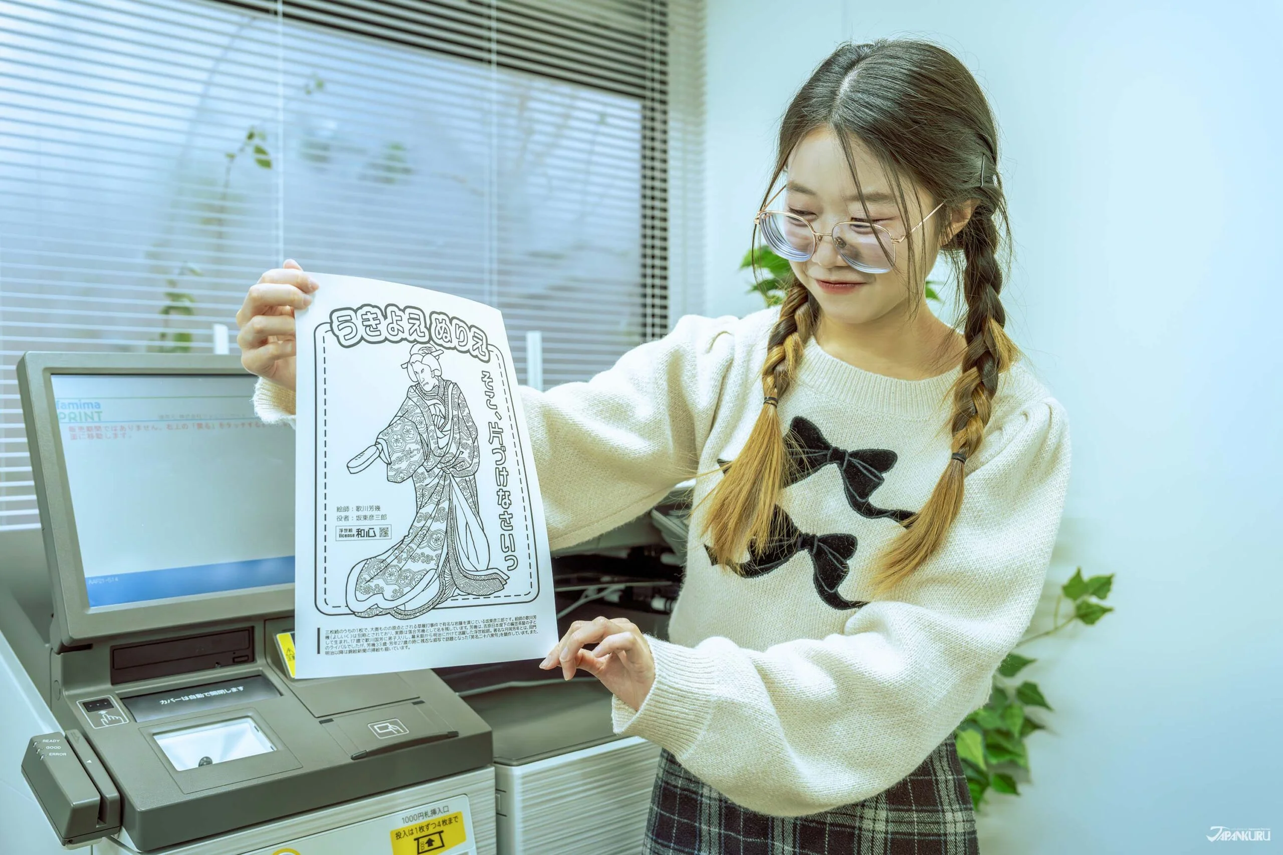 Ukiyo-e Coloring Sheets