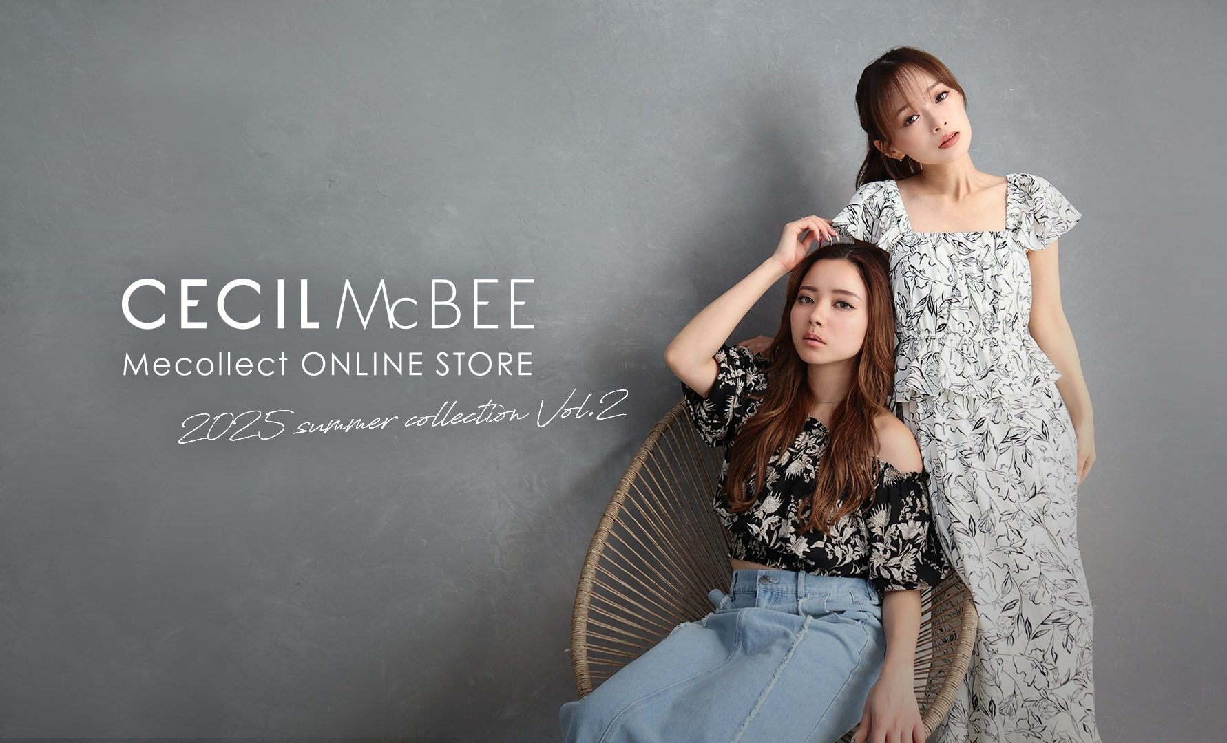 Cecil McBee