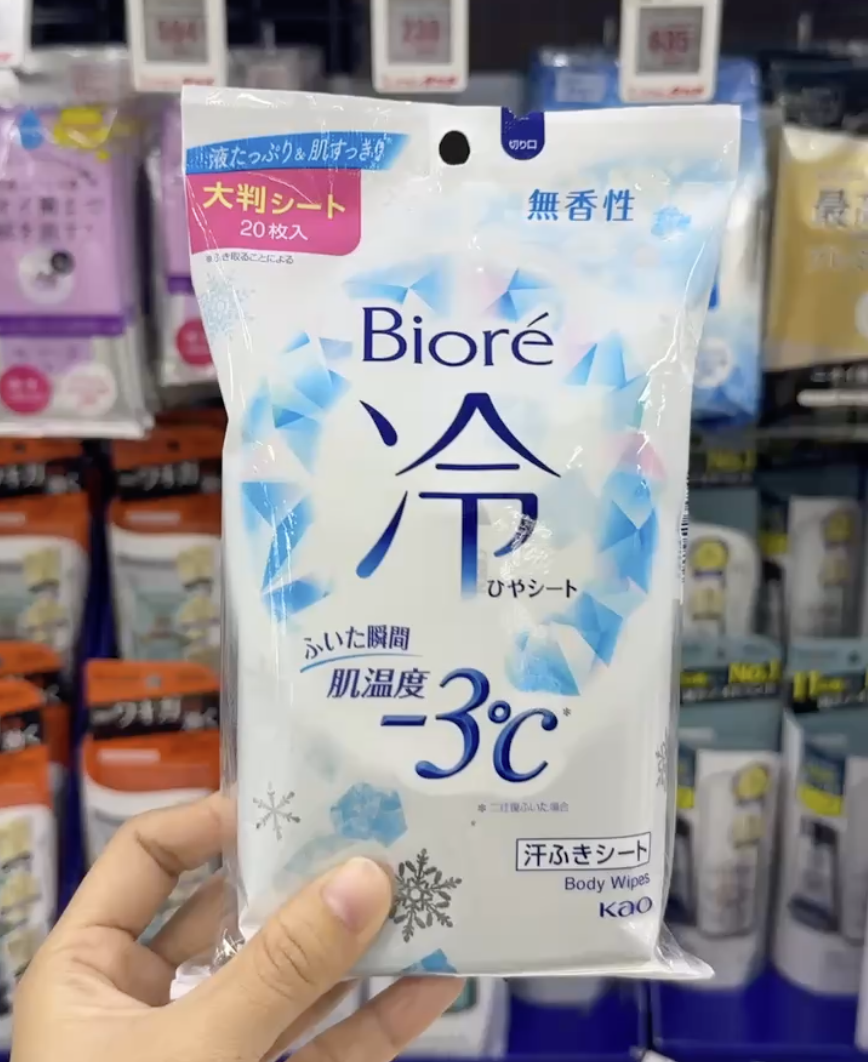 Cooling wipes