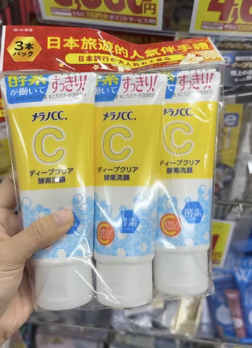 face wash