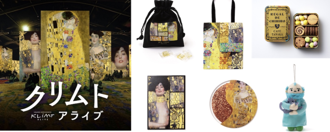Klimt Alive