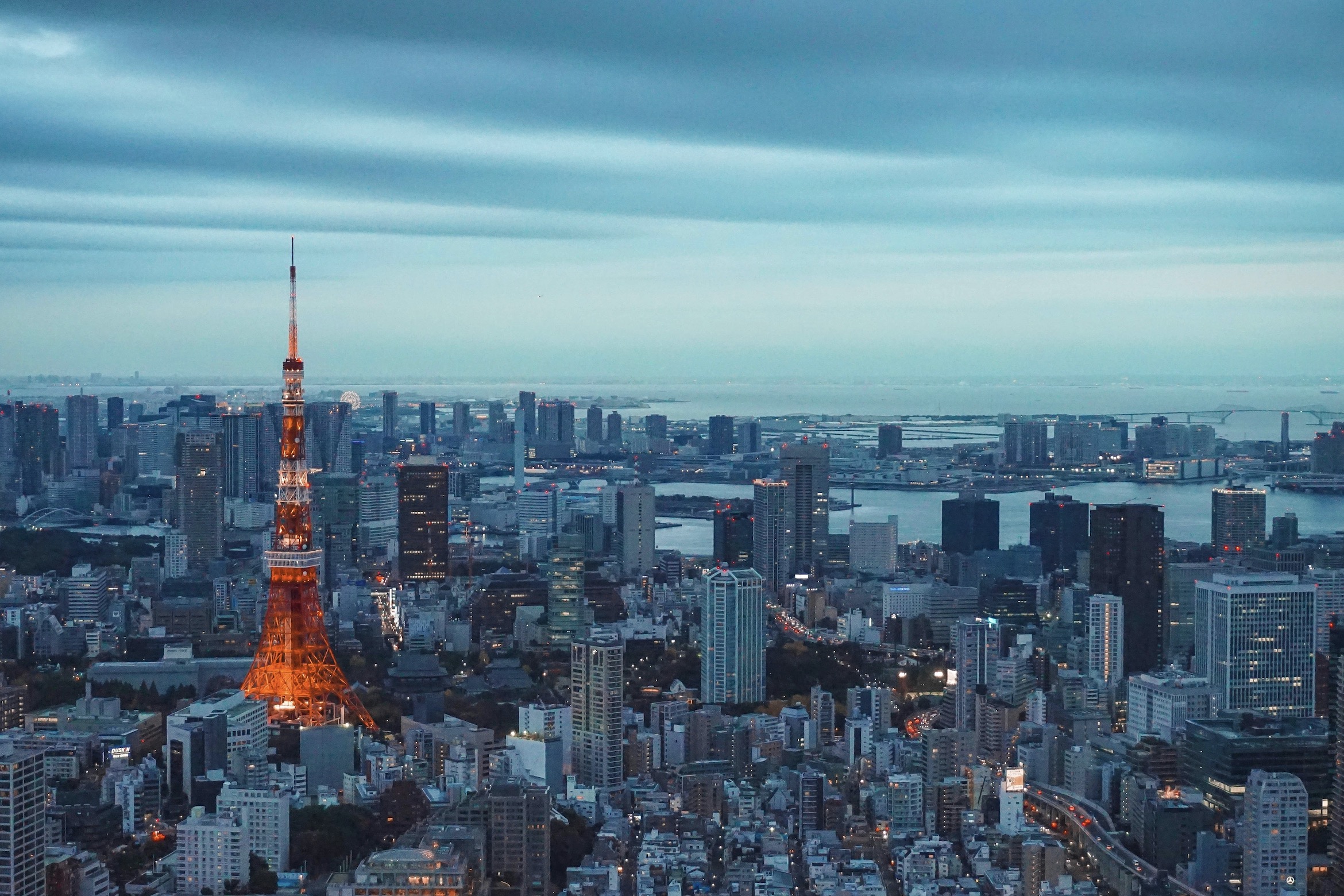 Ready to Make Japan Relocation Easier?