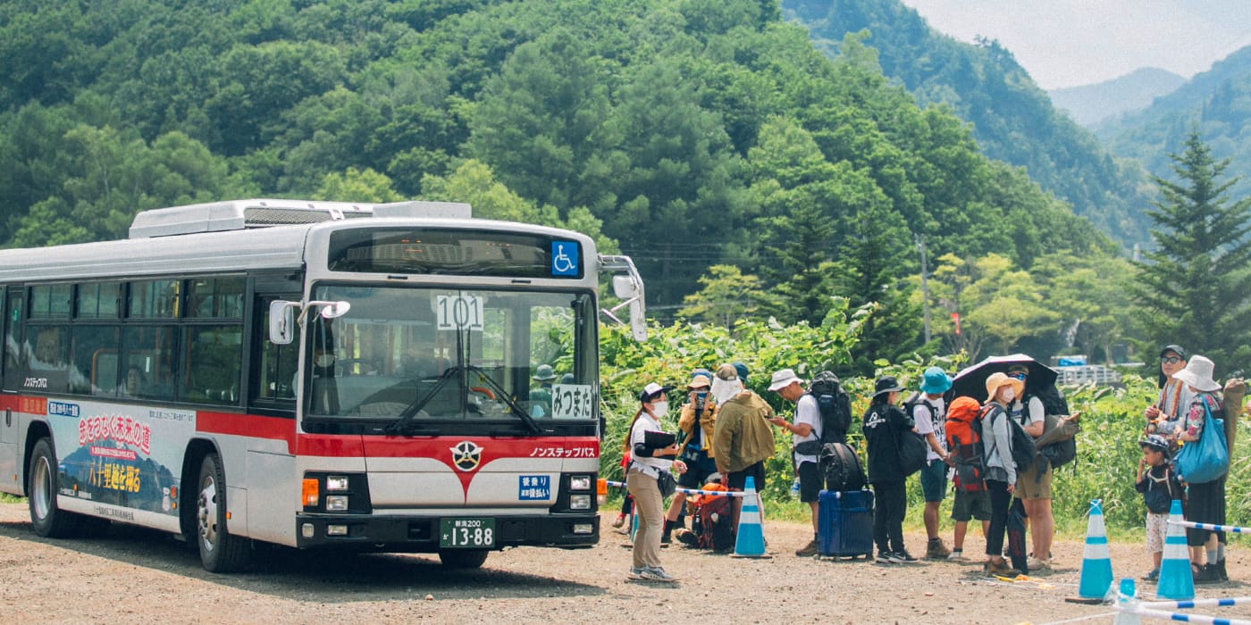 Fuji Rock Festival Access