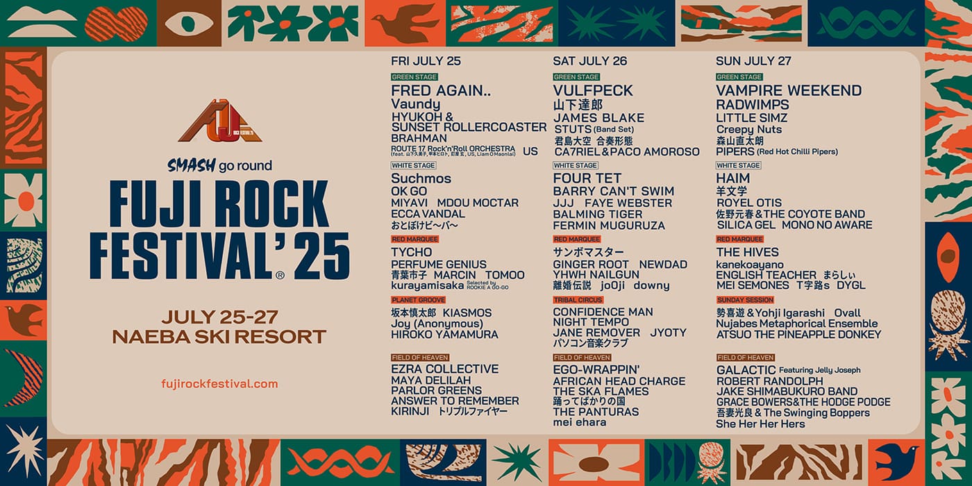 Fuji Rock Festival Lineup 2025
