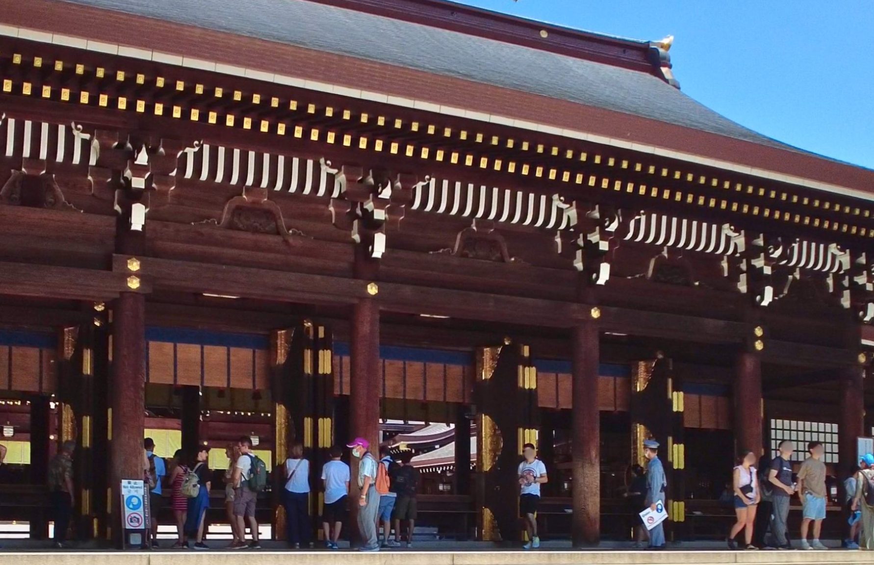 Visitors at Meiji Jingu