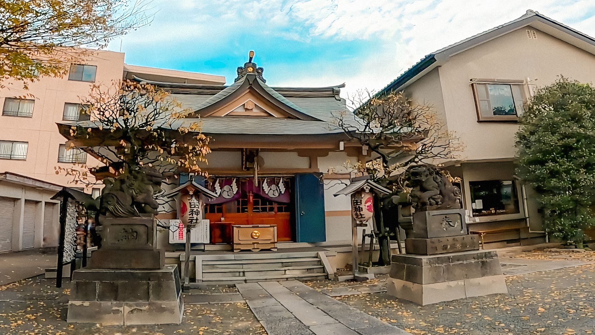 Onden Shrine