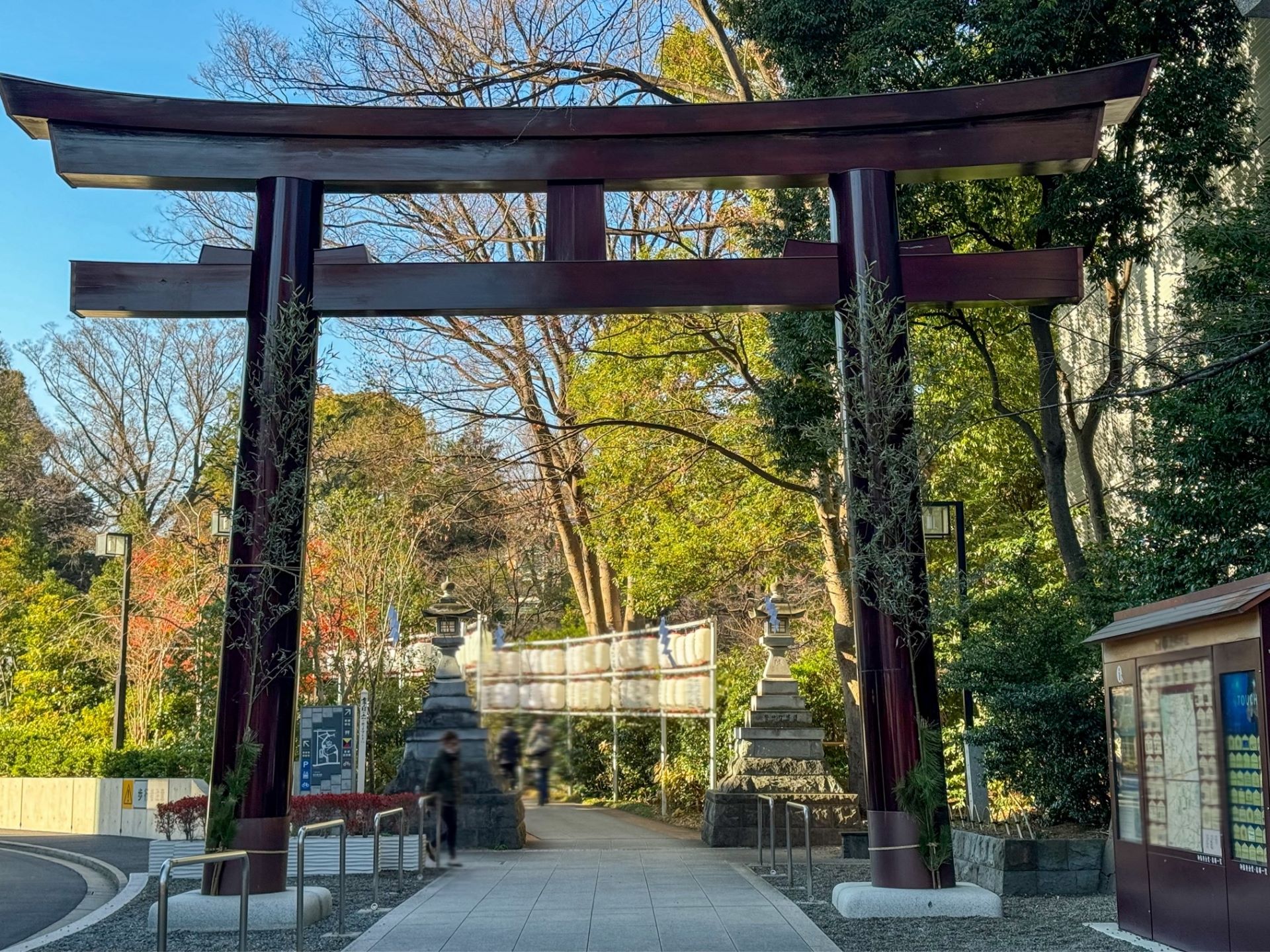 Togo Shrine