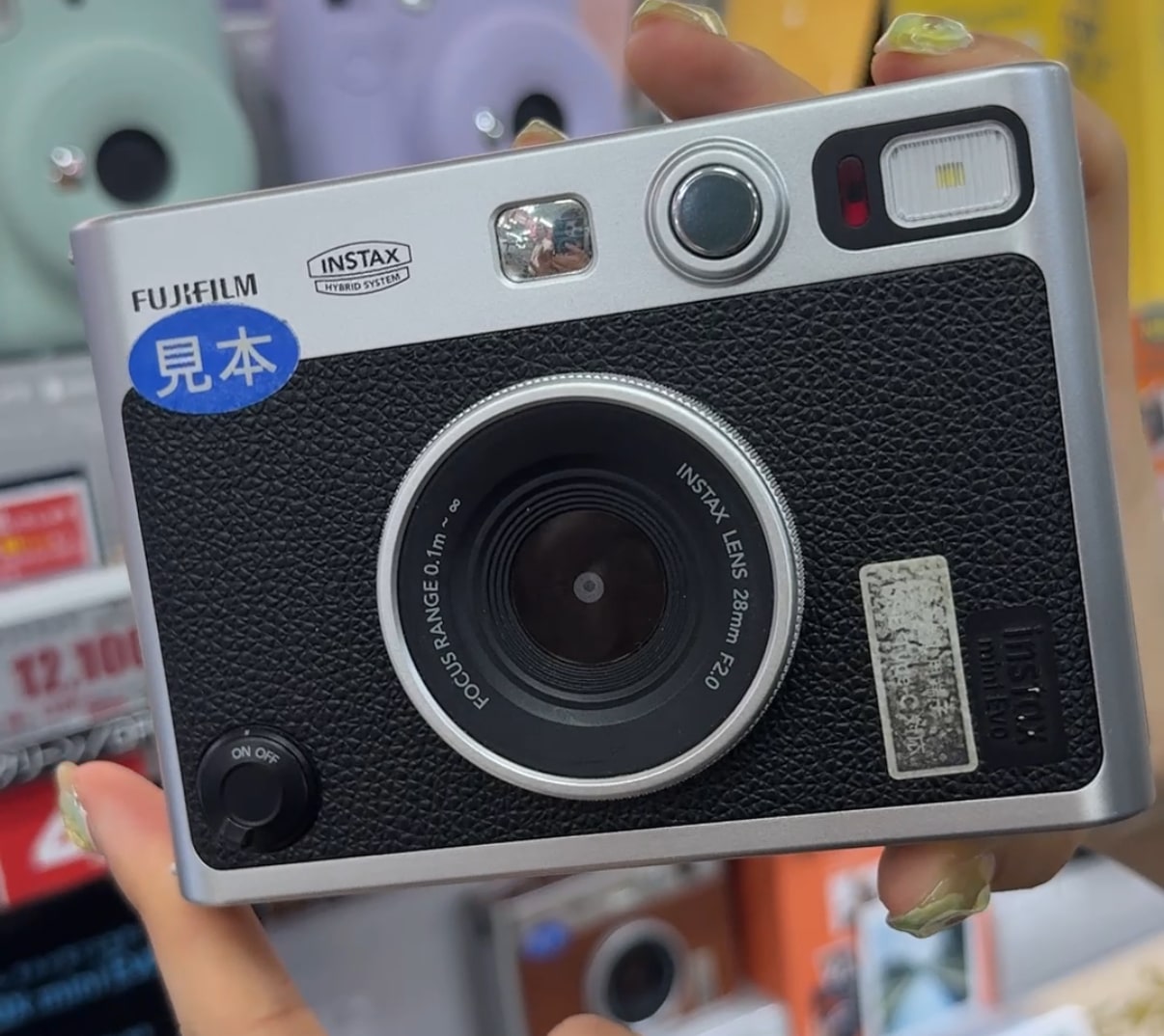 big camera