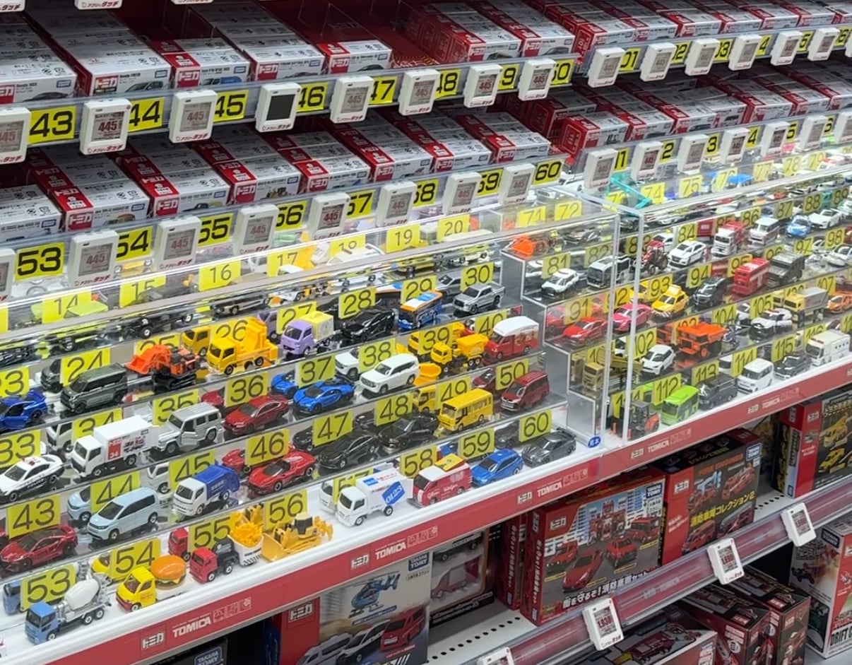 Tomica