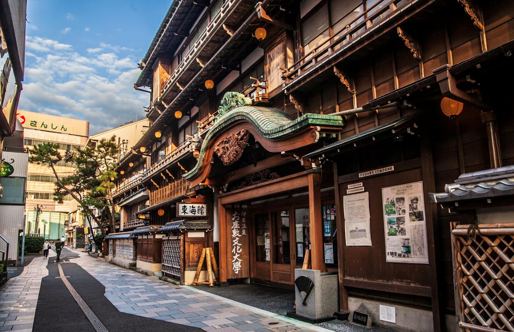 Tokaikan
