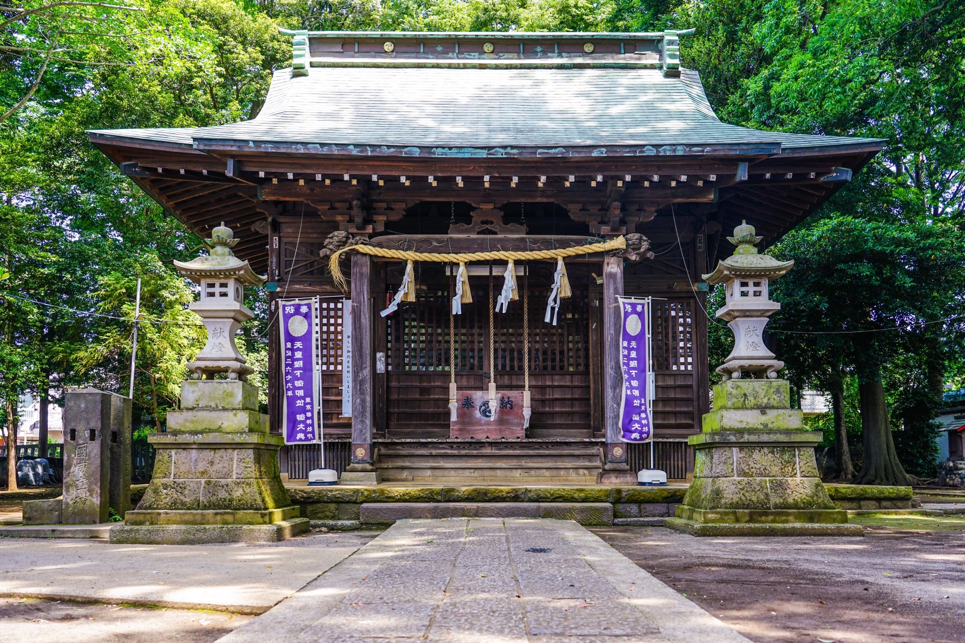 Soshigaya Shinmeisha Shrine