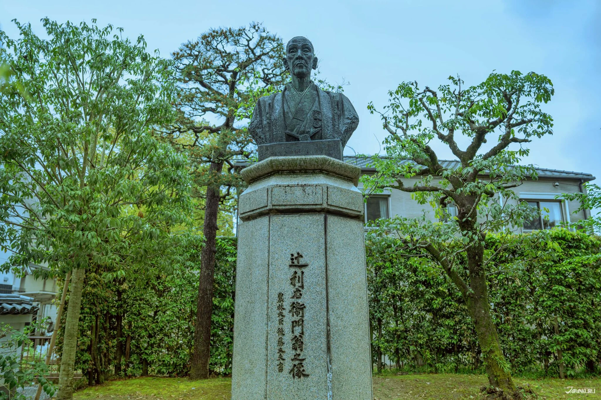 Tsujiri