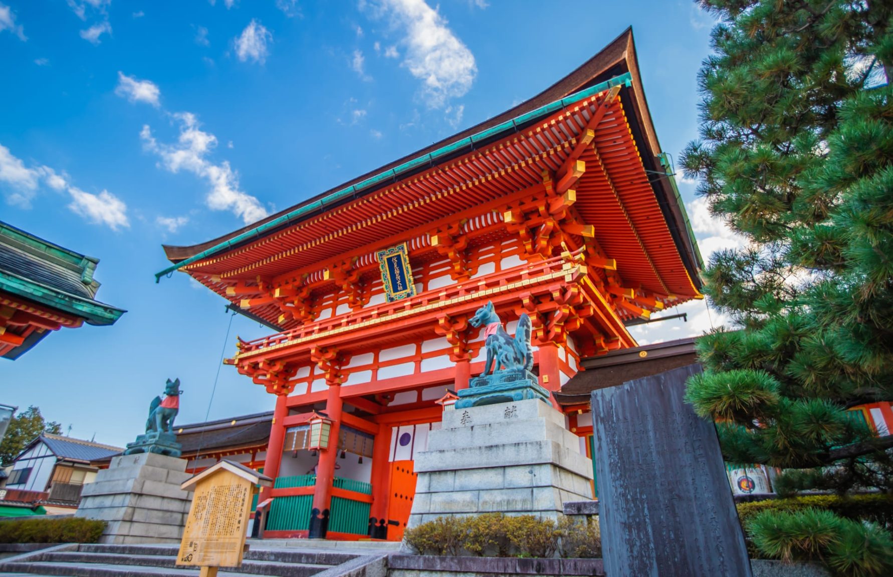 Fox messengers at Fushimi Inari Tasha Main Gate