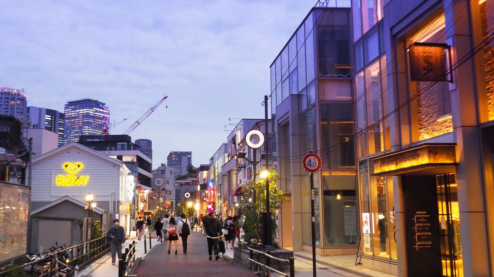 Cat Street in Omotesando