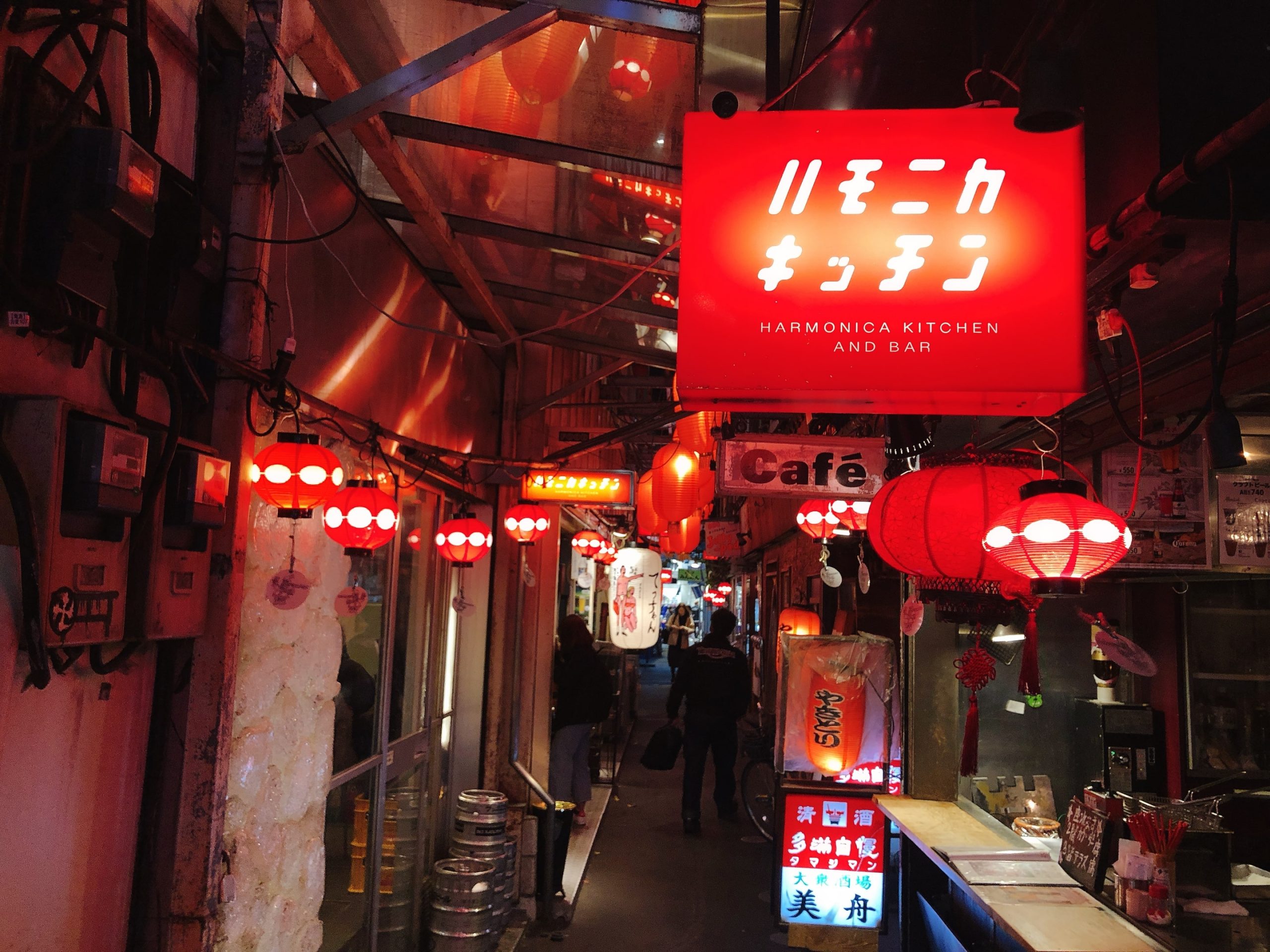 Harmonica Yokocho