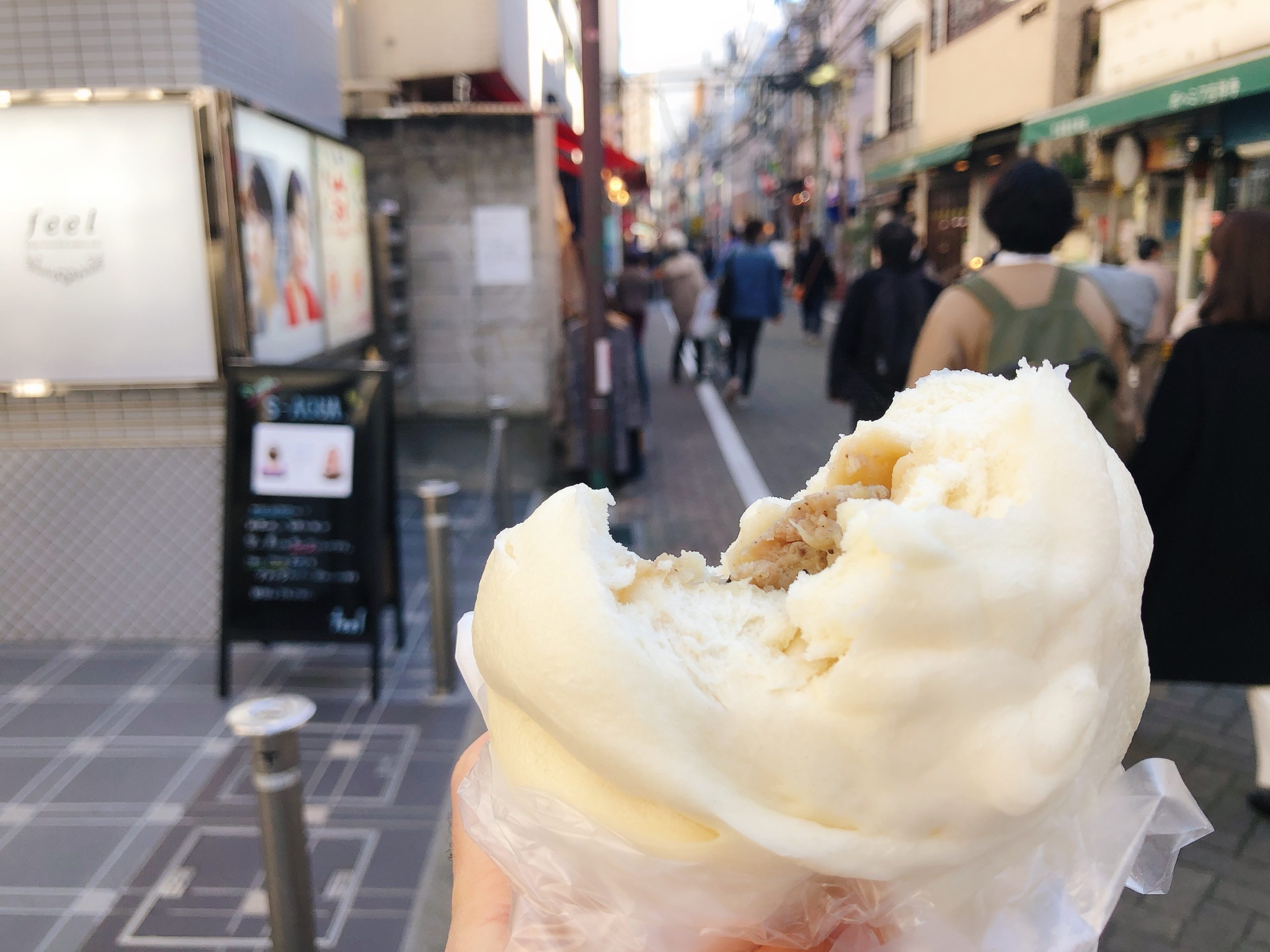 Ichien’s bun