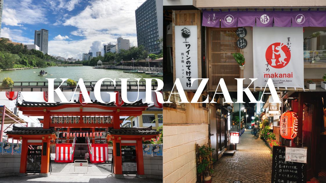 Kagurazaka