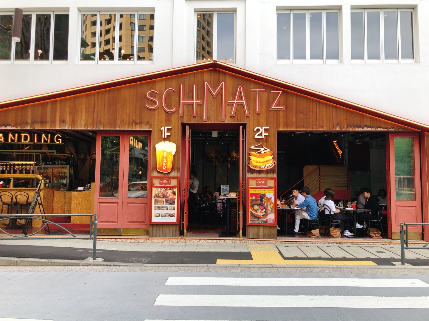 Schmatz Beer Hall in front of Nakameguro Station