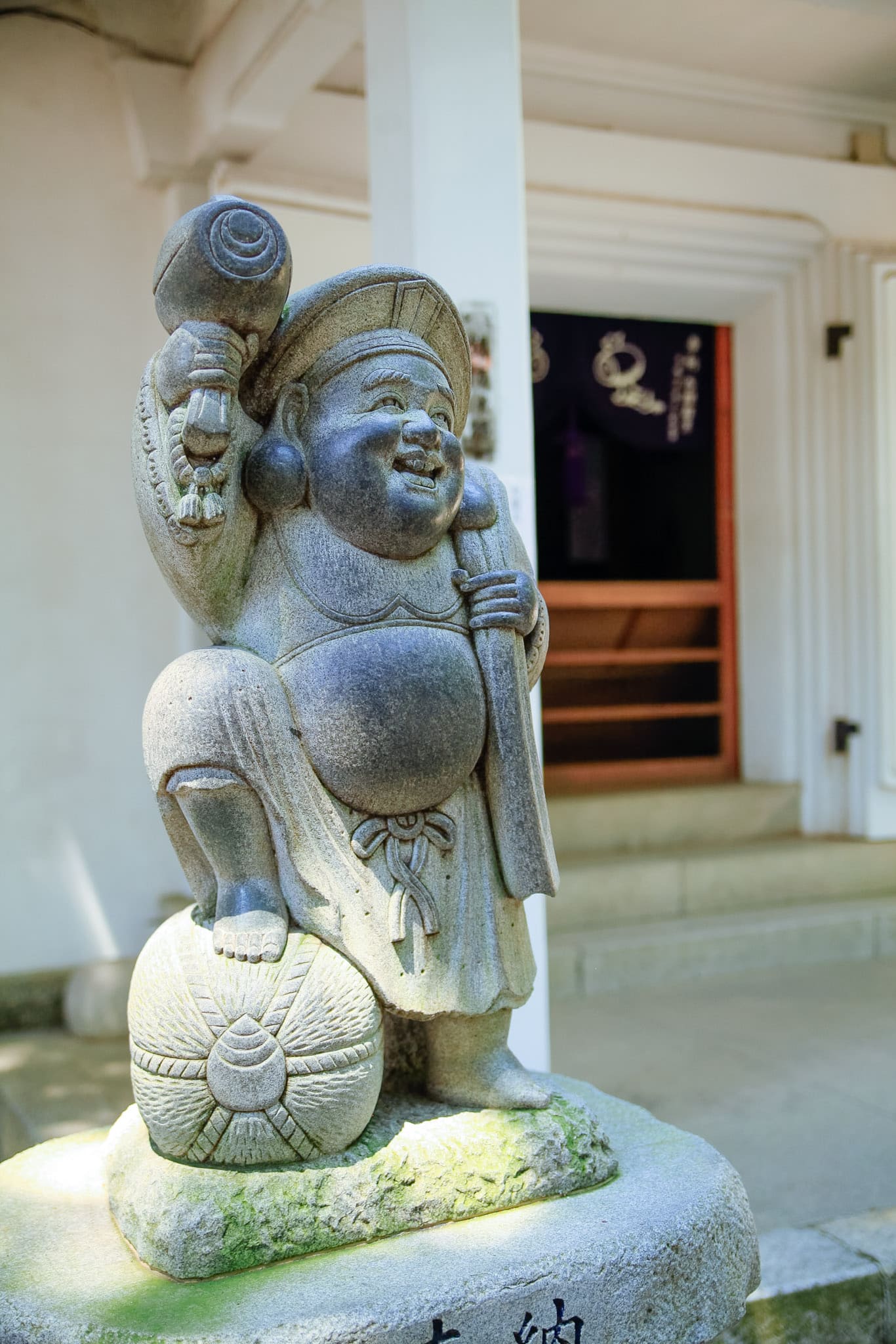 Daikokuten statue at Daikokudo in Toyokawa Inari Temple
