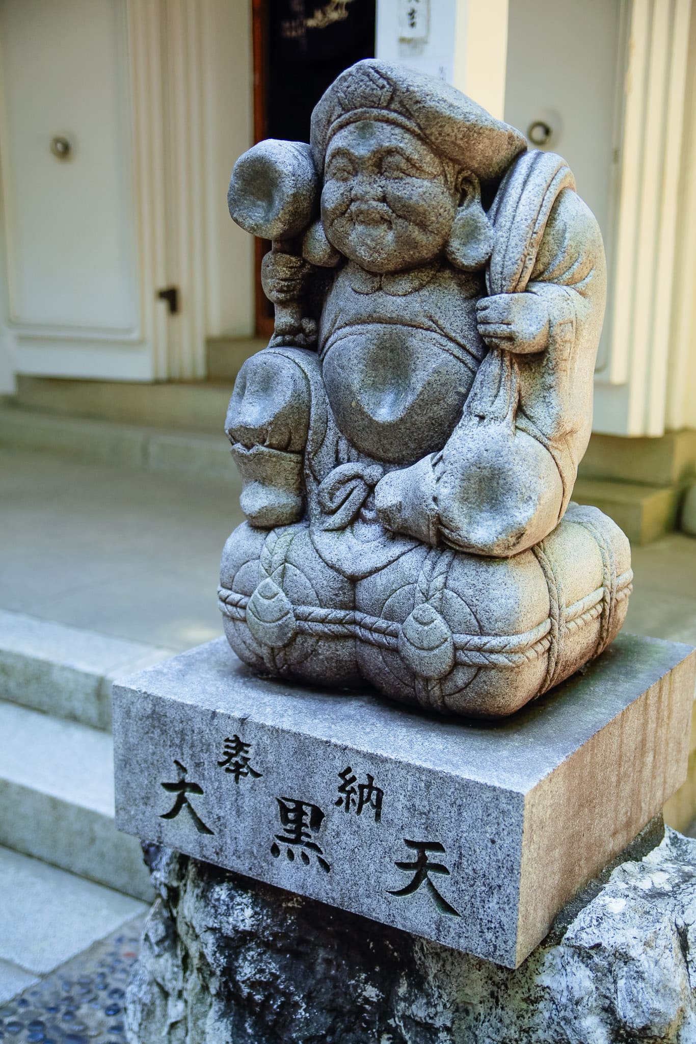 Daikokuten statue at Daikokudo in Toyokawa Inari Temple